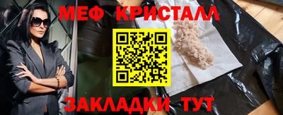 ешки Гусев