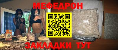 скорость Гусь-Хрустальный