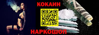 ешки Гусев
