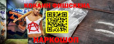 ешки Гусев