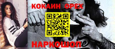 ешки Гусев