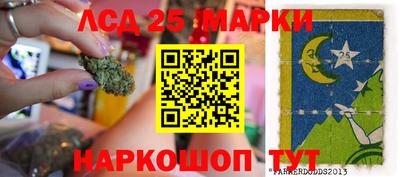ешки Гусев