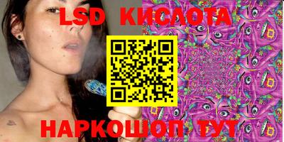 метадон Гусиноозёрск