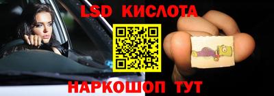 метадон Гусиноозёрск