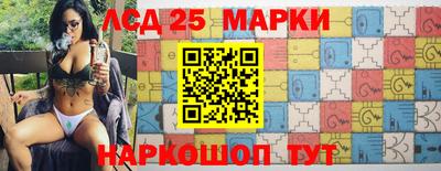 ешки Гусев