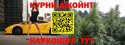 метадон Гусиноозёрск