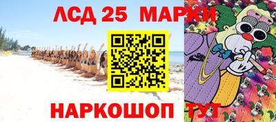 скорость Гусь-Хрустальный