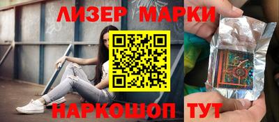 ешки Гусев
