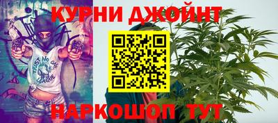 ешки Гусев