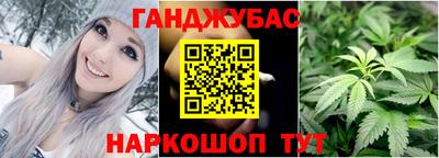 метадон Гусиноозёрск