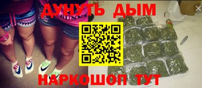 скорость Гусь-Хрустальный