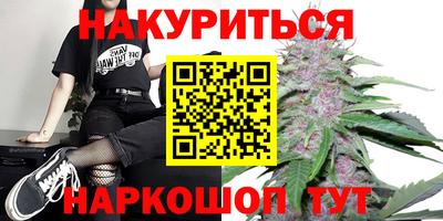 метадон Гусиноозёрск