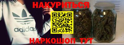 скорость Гусь-Хрустальный