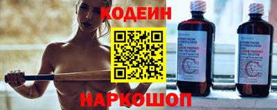 скорость Гусь-Хрустальный