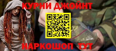 метадон Гусиноозёрск