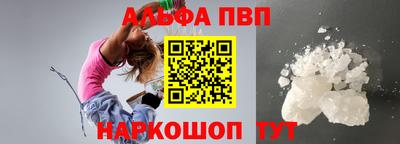 метадон Гусиноозёрск