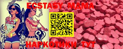 ешки Гусев