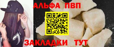 скорость Гусь-Хрустальный