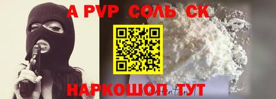 ешки Гусев