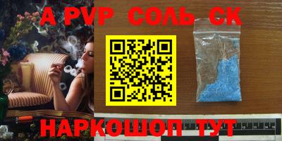 метадон Гусиноозёрск