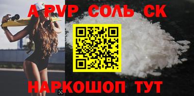 ешки Гусев