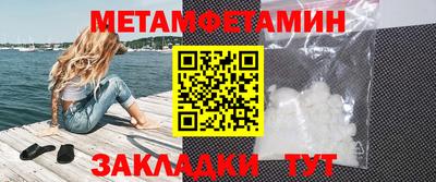 ешки Гусев