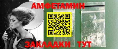 скорость Гусь-Хрустальный