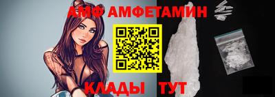 скорость Гусь-Хрустальный