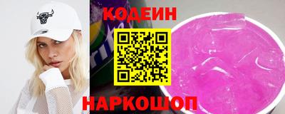 скорость Гусь-Хрустальный