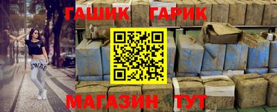 ешки Гусев