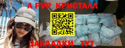 скорость Гусь-Хрустальный