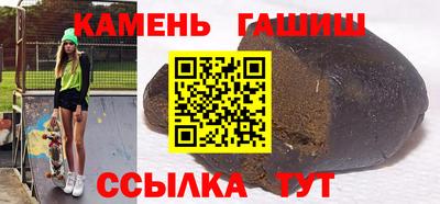 ешки Гусев