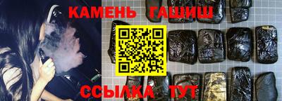 скорость Гусь-Хрустальный