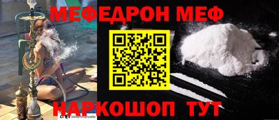 ешки Гусев