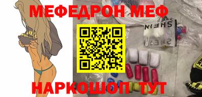 ешки Гусев